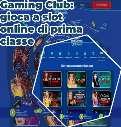 Esempi di sviluppo software per casinò online